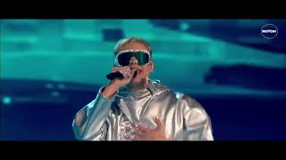 Vaeb - Roa Eurovision 2025 Iceland