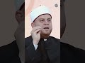 لو عايز دعاءك يستجاب… لازم تعرف الشروط 🤲