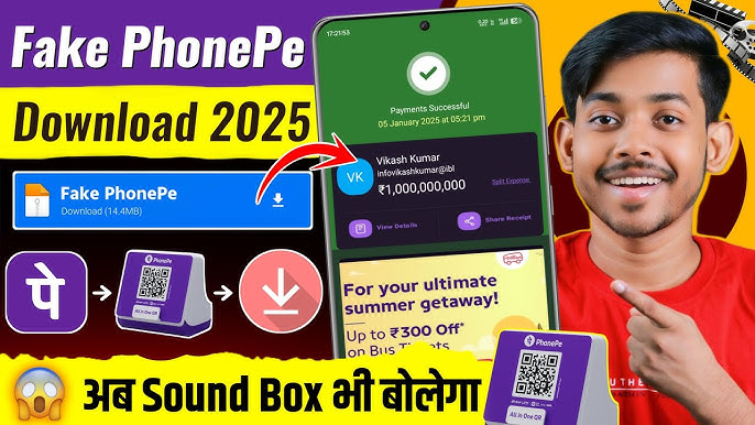 😱Fake PhonePe Download With Sound Box 2025 | Fake PhonePe Download Kaise  Kare | Fake PhonePe Apk !! - YouTube
