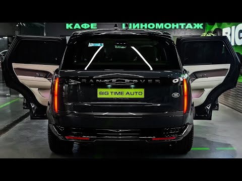 2023 Range Rover Autobiography - The Best Range Rover Ever!