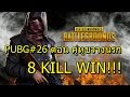 PUBG#26 ตอนคู่หูขวางนรก 8 KILL WIN!!! HAVE FUN