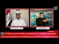 بلاخوف حقائق عن المقبرة الجماعية في الصقلاوية المتسبب ولماذا التستر متى يأتي فريق دولي لكشف الحقائق 
