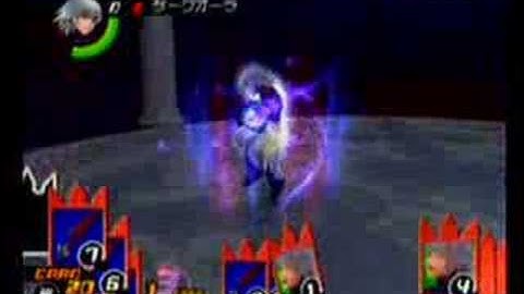 KH Re:CoM RR Riku Replica 1 No Damage Proud Mode