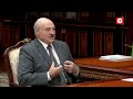 Лукашенко: Не вечен Лукашенко! Надо, чтобы работала система, не завязанная на личности!