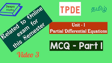 Partial Differential Equations - MCQ - Part 1