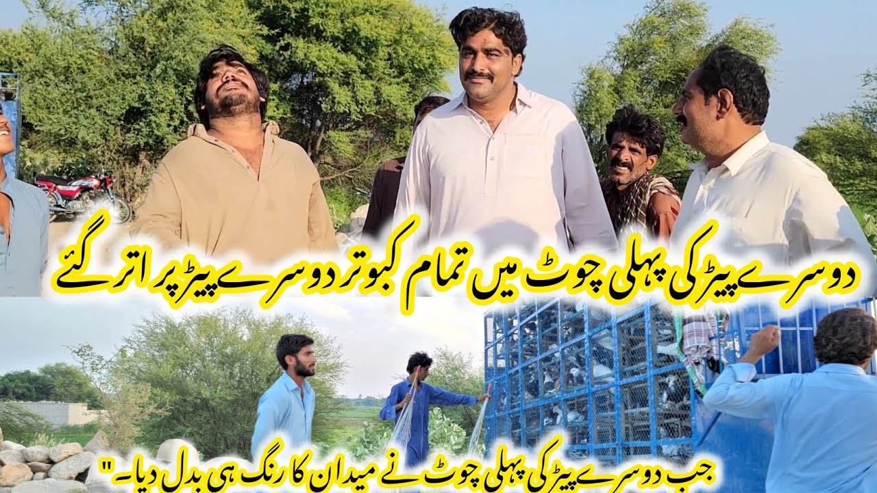 In the competition, one rival faced a heavy defeat when the first strike from the second round