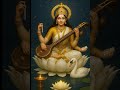 Happy Saraswati Pooja | Ai Creation #rprasannavenkatesh #bridaljewellery