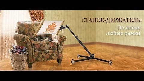 OMANIK FACTORY, ACTUALIZADO 1ª  PARTE