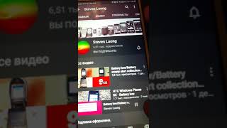 Shortout To Steven Luong