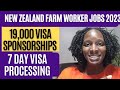 New Zealand Fruit Picking Jobs | New Zealand Work Visa 2023 | New Zealand Work Permit