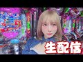 エヴァ17だけは許さない