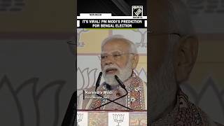 PM Modi’s prediction for West Bengal Assembly polls after Bihar election win goes viral