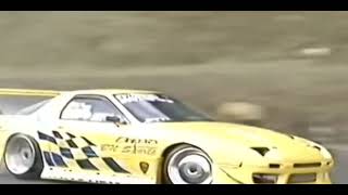 Clip Of Mitsuri Haraguchi Mazda Rx7 Fc