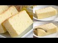 Egg Sponge Cake Recipe | Chinese Sponge Cake | Soft, Moist and Fluffy Sponge Cake | 鸡蛋糕食谱简单做法