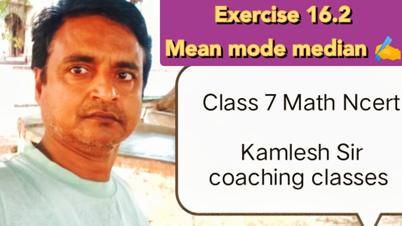 [Class 7] Math exercise 16.1 ka Q.1 mean mode median ️ YouTube