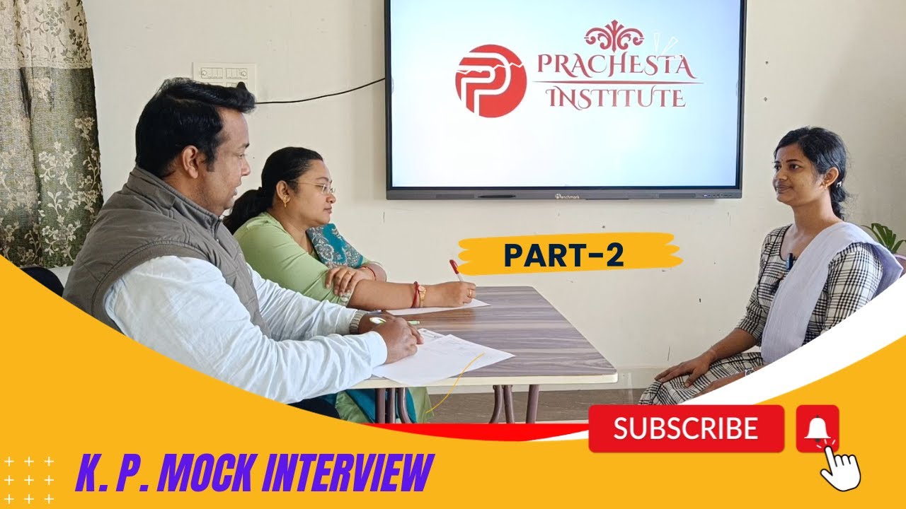 🔥How to Crack K.P. Constable Interview? (PART-2)