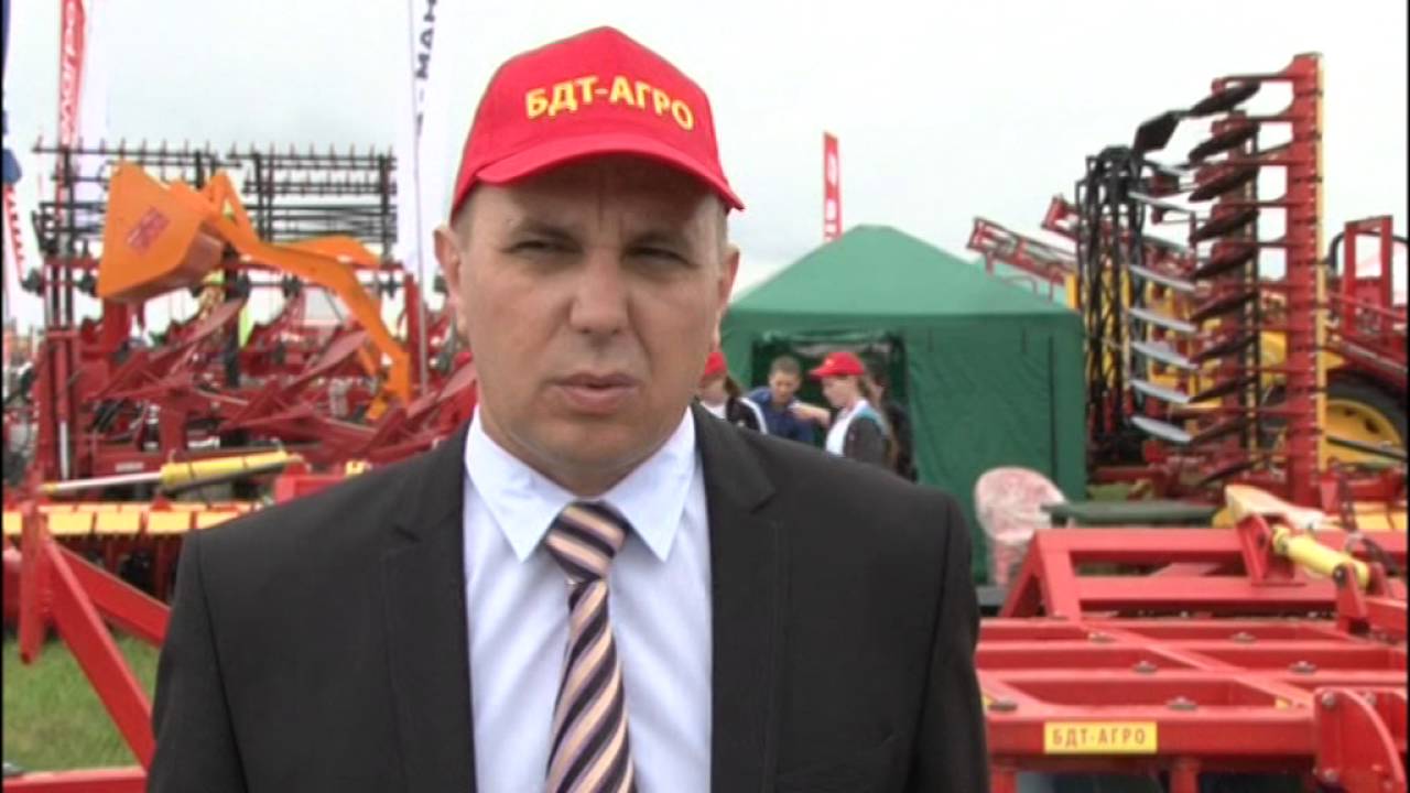 Агро золотая нива