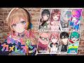 【めっちゃカメレオン】初めてのメンバーでめちゃカメやるぞ!【Hanon/ハコニワリリィ】