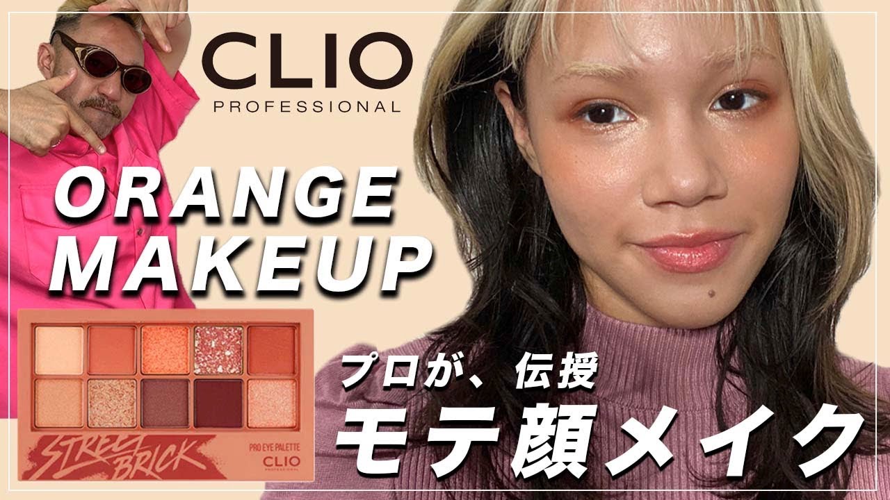 美容賢者が考える 美人の条件5つ 美的 Com