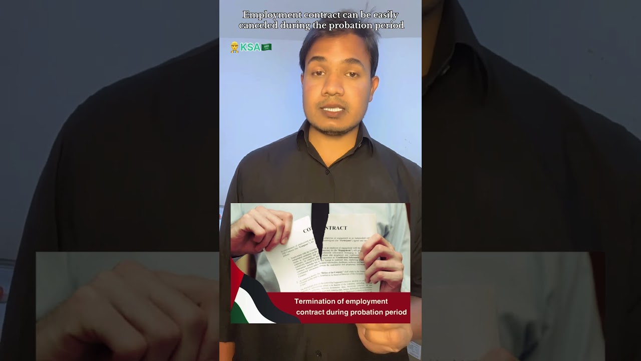 termination of employment contract during probation period.!!👷‍♂️🇸🇦