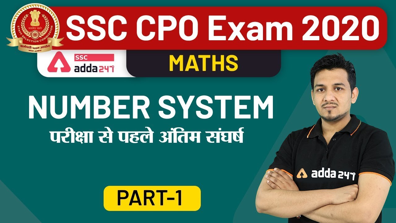 SSC CPO 2020 | Maths | Number System (Part-1) for SSC CPO Exam Preparation!