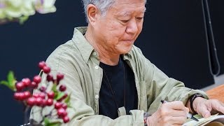 104.05.17心靈環保講座 :捨得．捨不得- 談人生的兩難 - 蔣勳