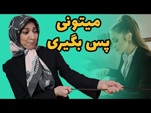 این راز رو به شما نمیگن وکالت بلاعزل در دفتر اسناد رسمی