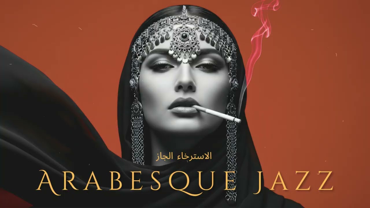 Arabian Nights | Western & Arabic Jazz Fusion🌙 | Jazz Playlist ~ Arabic Instrumental Music