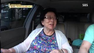 백년손님-자기야 20130718 #8(1)