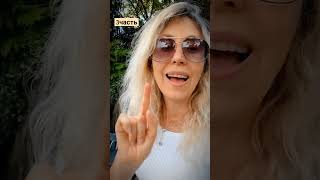 Мед работники в Швейцарии 3часть. #швейцария #беженцы