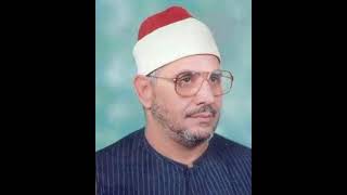 الشيخ الشحات محمد انور اخر سورة الأنبياء تلاوة علي النغمات الموسيقية بانغام ربانية