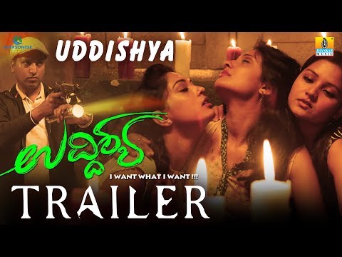 uddishya-theatrical-trailer-|-new-kannada-movie-2018