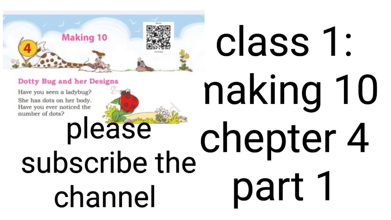 class 1 mathmatics chapter 4 part 1 - YouTube