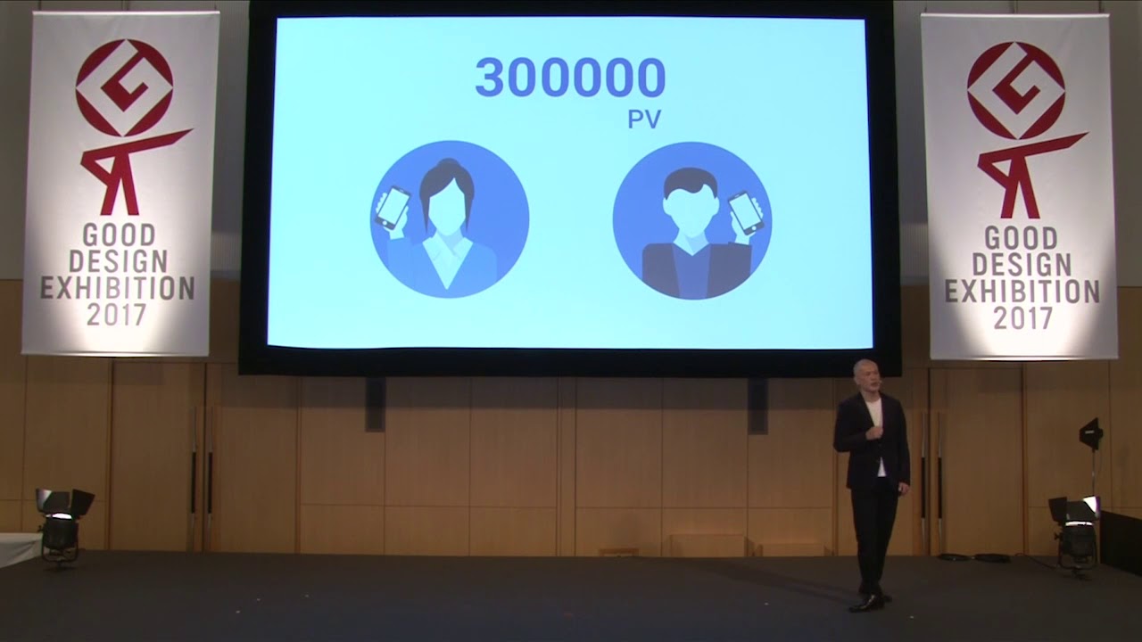 ニュースコンテンツ