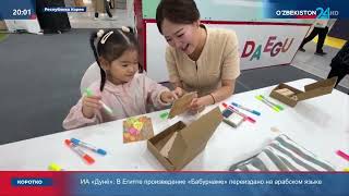 Делегация Узбекистана Принимает Участие В Международной Выставке «Sitf-2024» В Сеуле