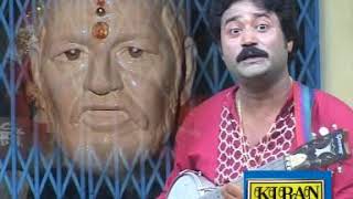 Ma Baba Mor Dutoi Pagal Benhali Folk Song Debabrata Mullick