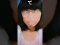 元から可愛く生まれてこれた子が羨ましいです。でもこの色んな努力をしてきたからこそ人の努力も認めてあげられるし何でも乗り越えられると思っています。#shorts #tiktok #fyp #整形