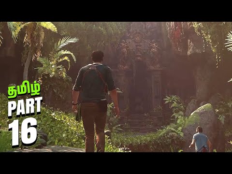 The Treasure Island?! - Uncharted 4: A Thief's End Gameplay Walkthrough - Part 16 Tamil Commentary
