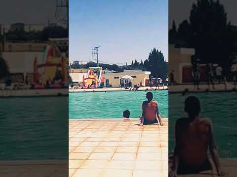 المسبح البلدي رباط الخير