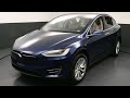 2017 Tesla Model X 100D MEDIA SCREEN NAVIGATION SYSTEM BACK-UP CAMERA #Carvision