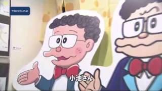 ラーメンの小池さん がアニメ講座 Youtube