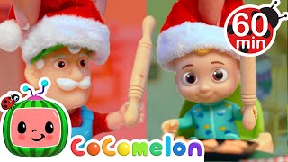 Christmas Play With Toys! | Deck The Halls | Cocomelon Kids Songs & Nursery Rhymes