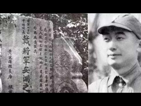 被譽為揚大漢聲威第一人的抗日名將，但很多人卻不知道他的名字