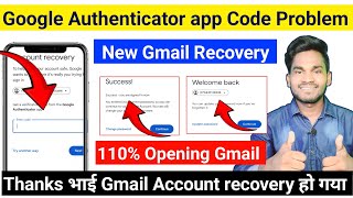 Get a verification code from the Google Authenticator app | Google authenticator code Problem screenshot 3