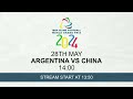 Match 8 - Groupe 1 - Argentina / China - IBSA Men's BlindFootball World Grand Prix 2024