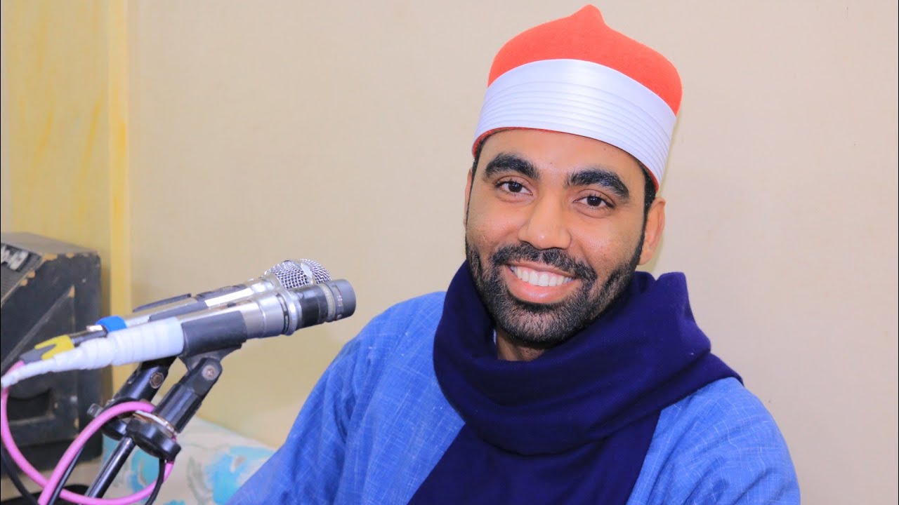 الشيخ محمد العنتيل = العشاء/ عزاء والدة الاستاذ السيد بنداوي / كفر عمرمصطفي منياالقمح شرقية 9-3-2026