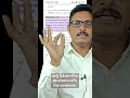 చంద్రయాన్ 3 - పాక్ సంబరాలు https://youtu.be/5Fll9tJ2Zwk