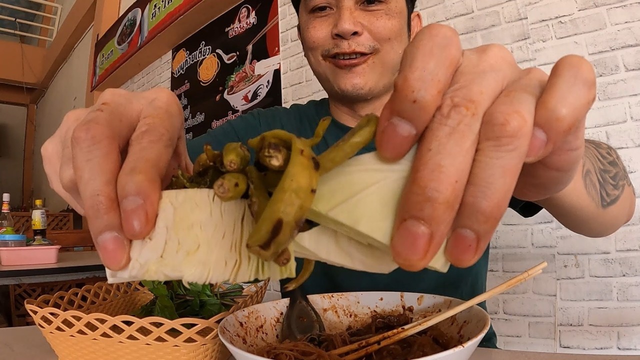 ก๋วยเตี๋ยวเนื้อเจ๊แอน