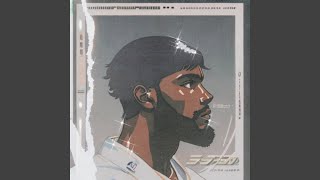 Download Lagu NO CHOICE MP3