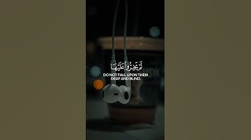 قران كريم اللحيدان #راحة #اكسبلور #قران_كريم #محمد_اللحيدان #راحة_نفسية #vairal #quran